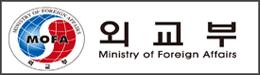 외교부 연결