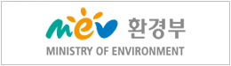 환경부 홈페이지 바로가기