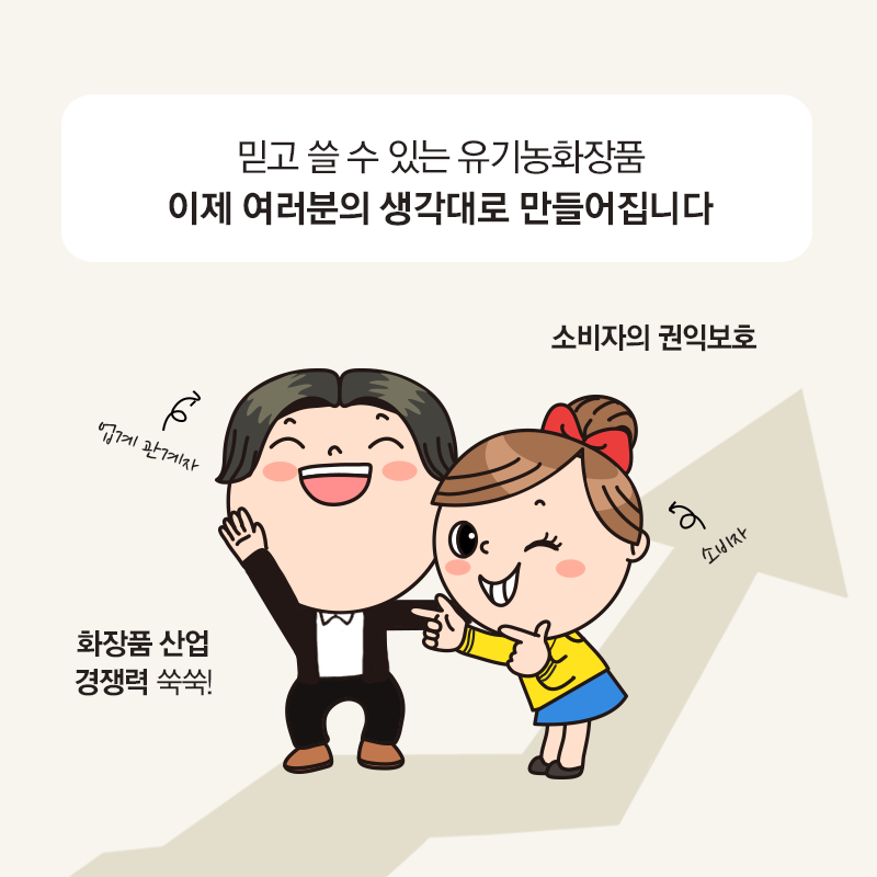 사용자 업로드 이미지