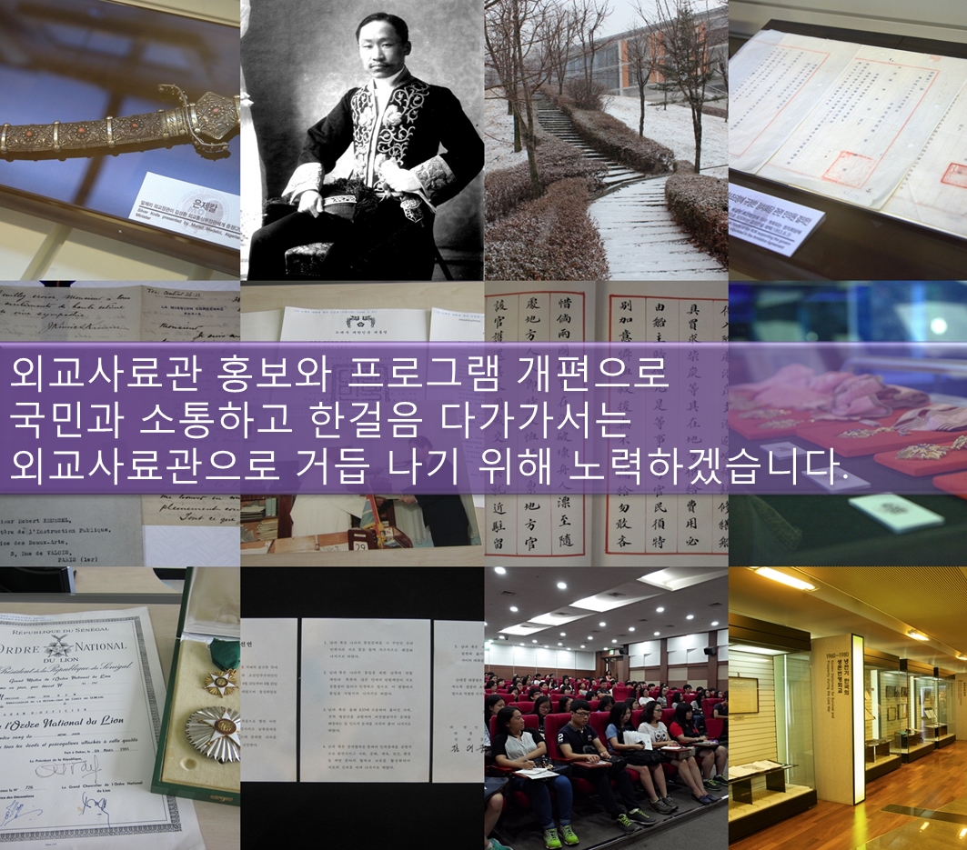 사용자 업로드 이미지