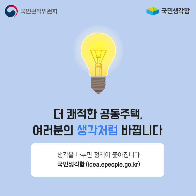 사용자 업로드 이미지