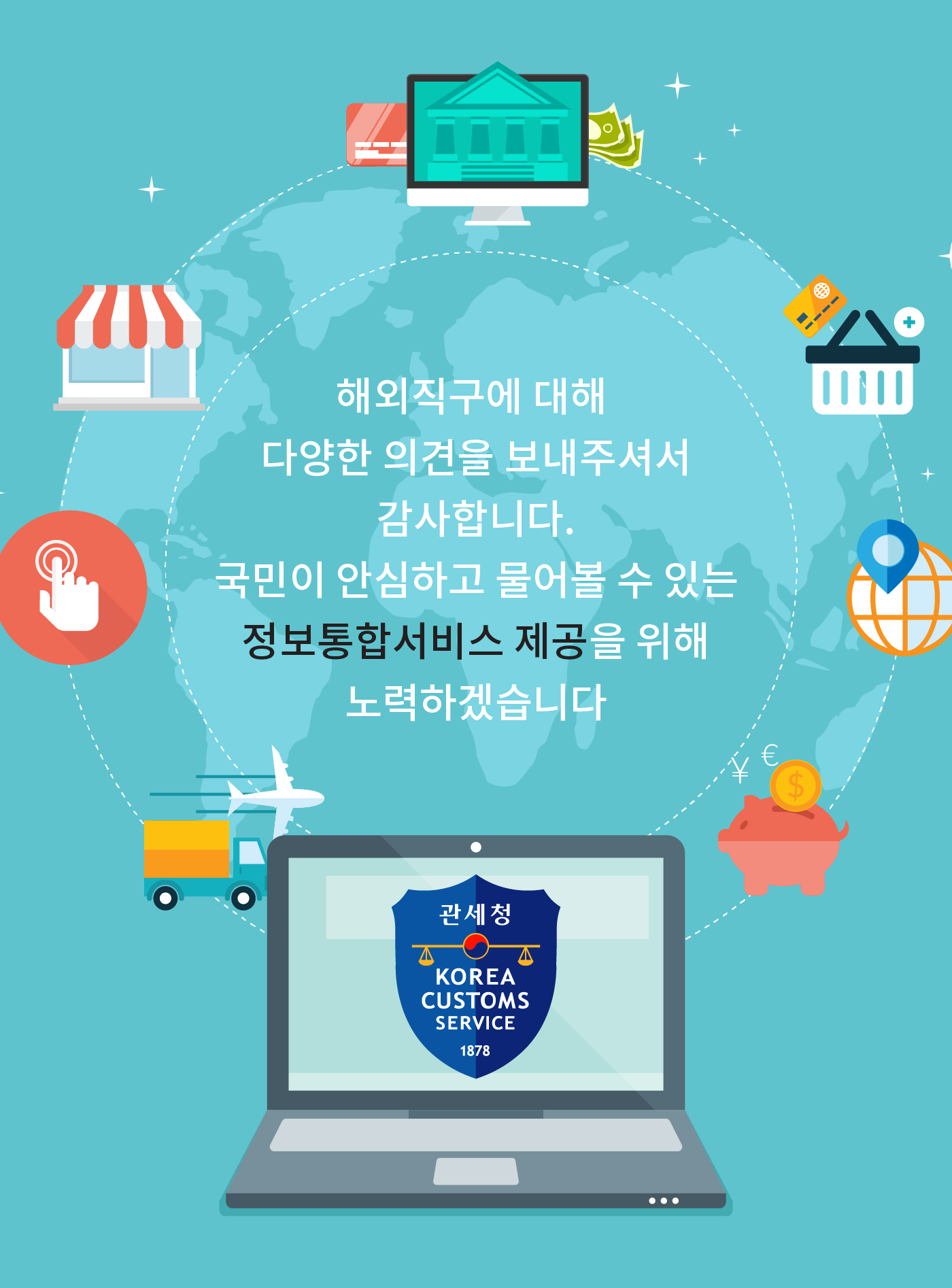 사용자 업로드 이미지