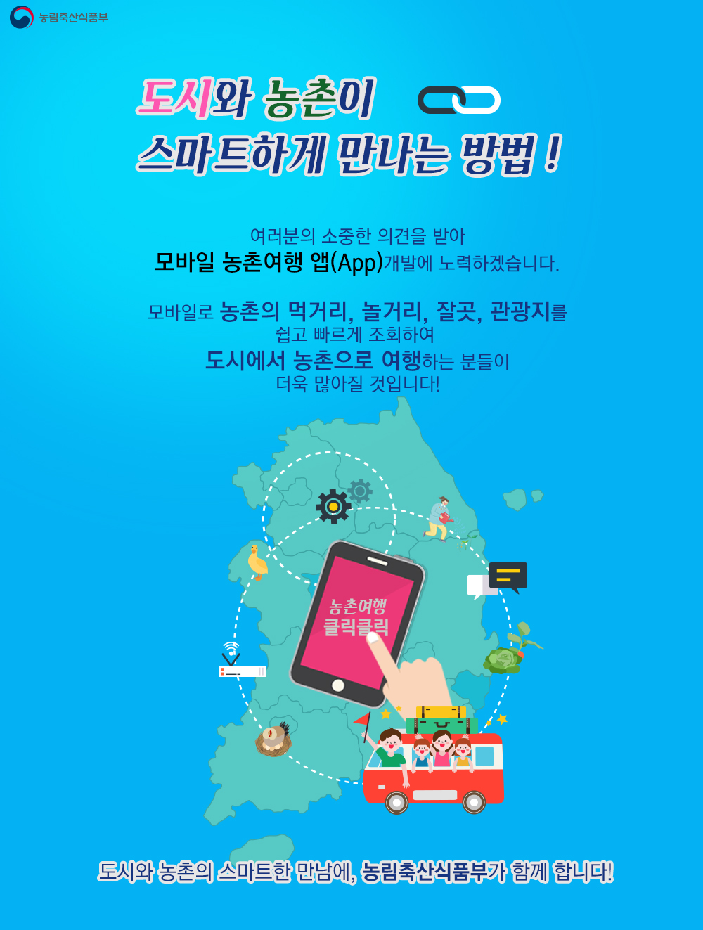 사용자 업로드 이미지