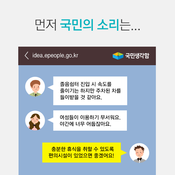 사용자 업로드 이미지