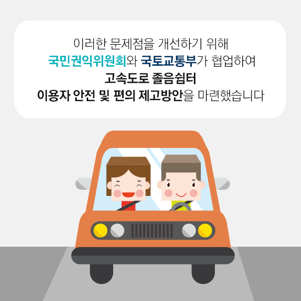 사용자 업로드 이미지