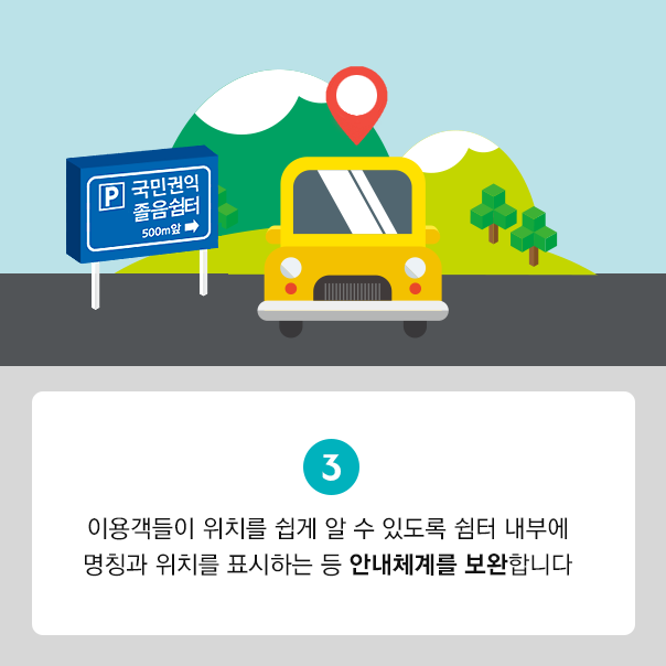 사용자 업로드 이미지