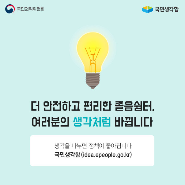 사용자 업로드 이미지