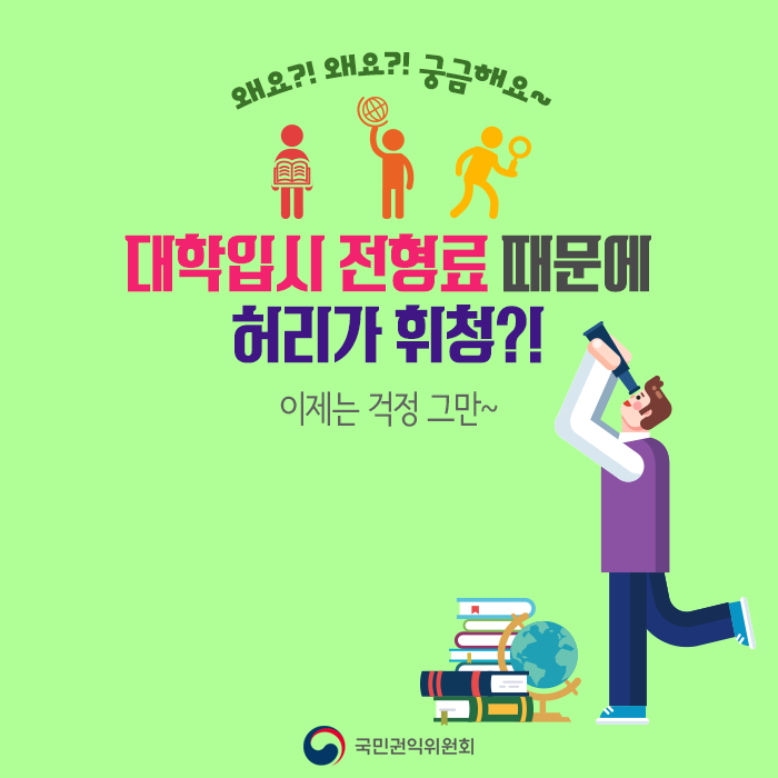 사용자 업로드 이미지