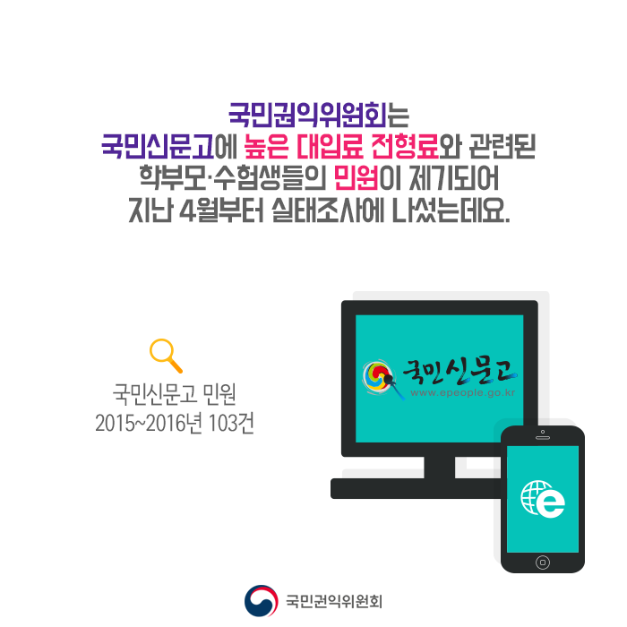 사용자 업로드 이미지