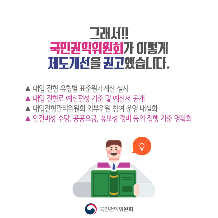 사용자 업로드 이미지