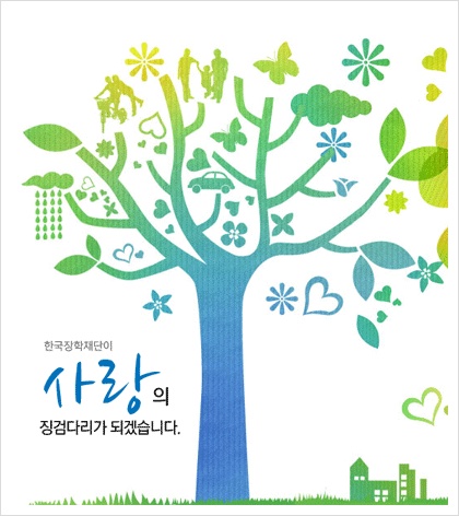 사용자 업로드 이미지