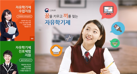 사용자 업로드 이미지