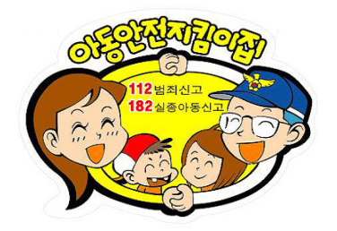 사용자 업로드 이미지