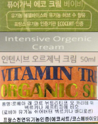 사용자 업로드 이미지