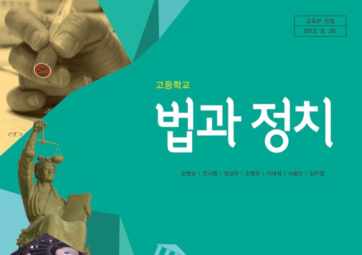 사용자 업로드 이미지