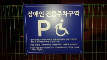 사용자 업로드 이미지