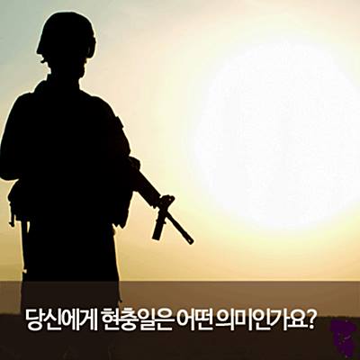 사용자 업로드 이미지