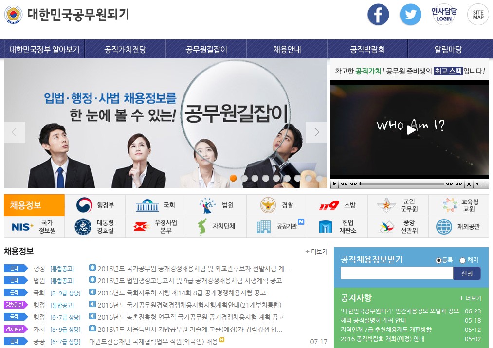 사용자 업로드 이미지