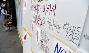 사용자 업로드 이미지