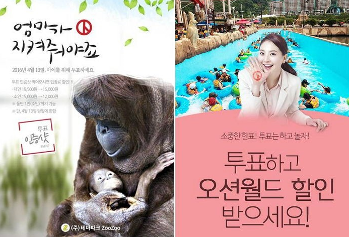 사용자 업로드 이미지