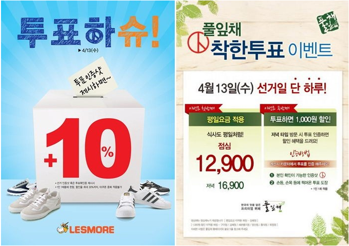 사용자 업로드 이미지