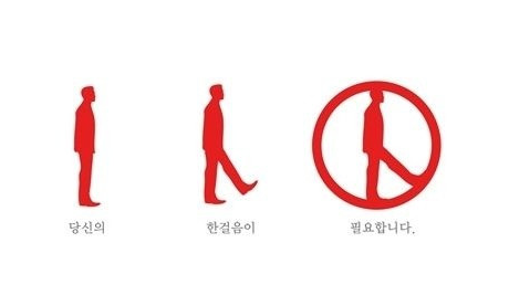 사용자 업로드 이미지