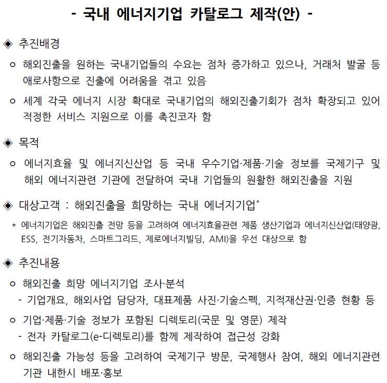 사용자 업로드 이미지