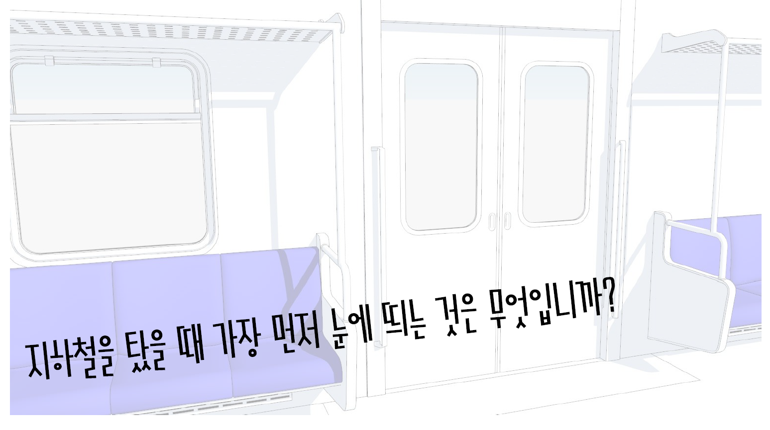 사용자 업로드 이미지