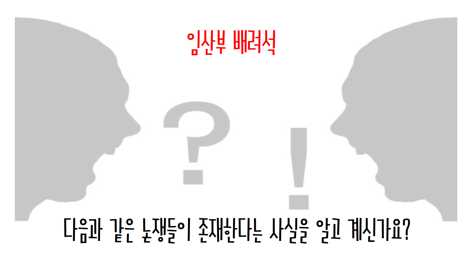 사용자 업로드 이미지