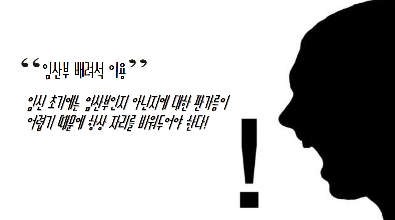 사용자 업로드 이미지