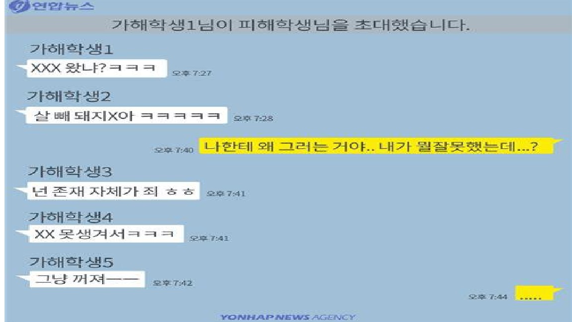 사용자 업로드 이미지