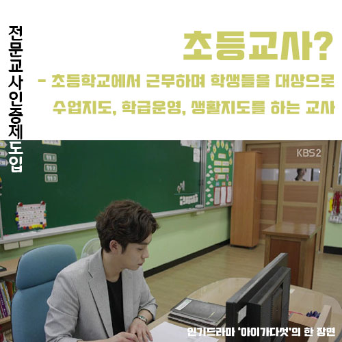 사용자 업로드 이미지