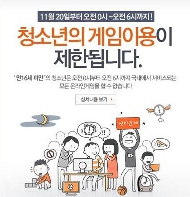 사용자 업로드 이미지