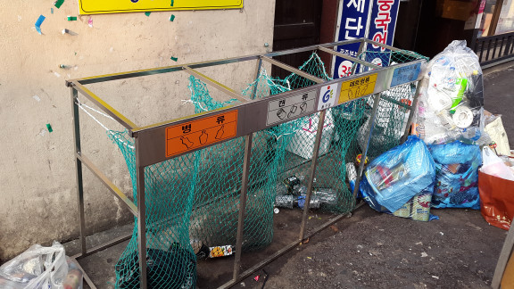 사용자 업로드 이미지