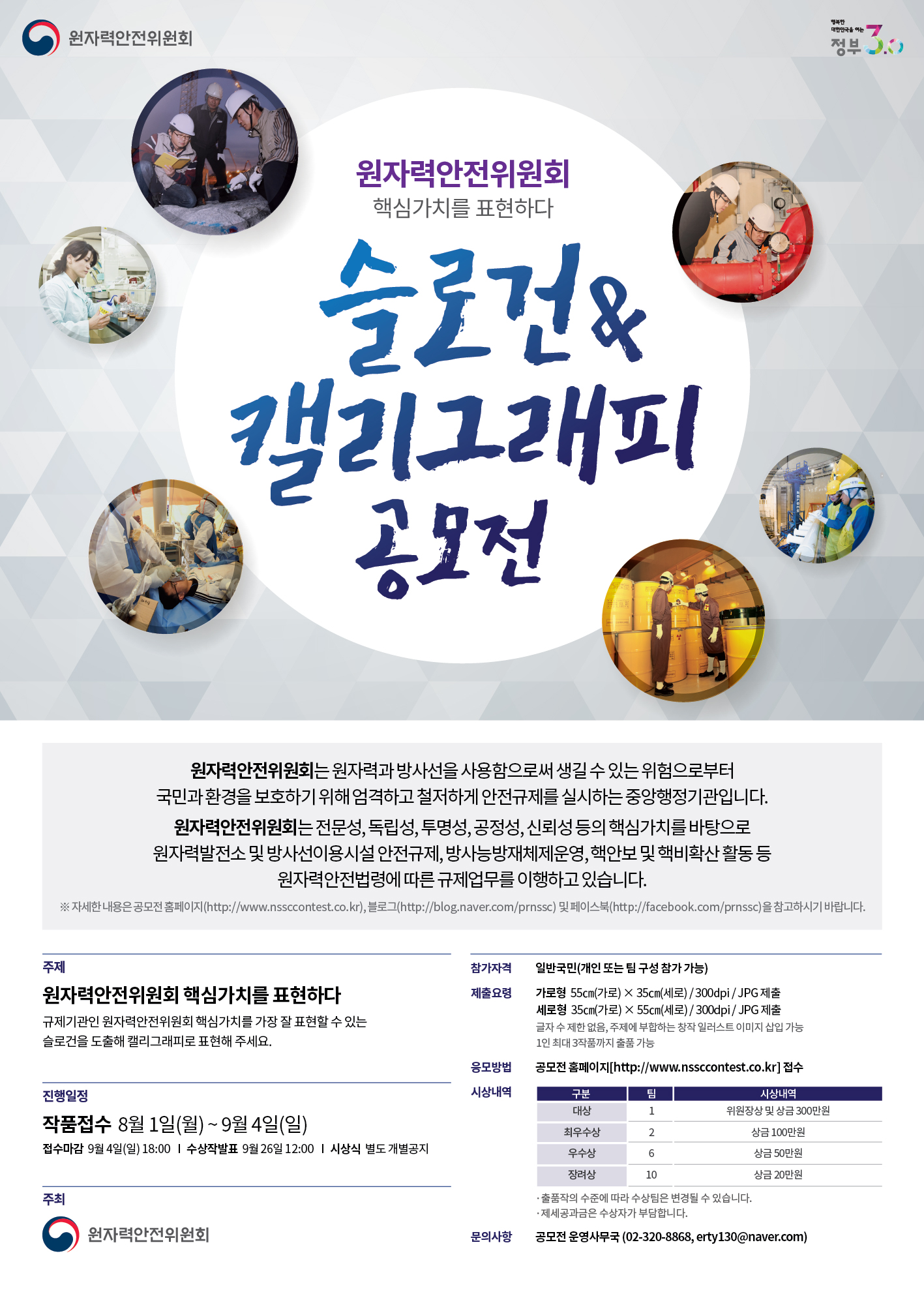 사용자 업로드 이미지