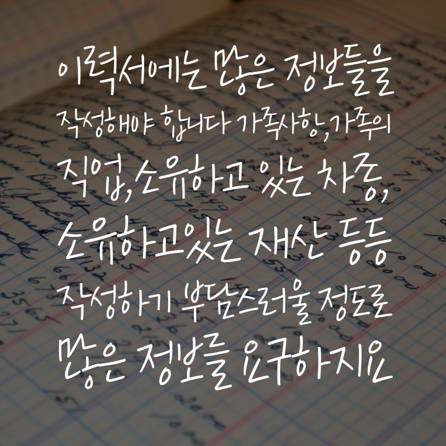 사용자 업로드 이미지