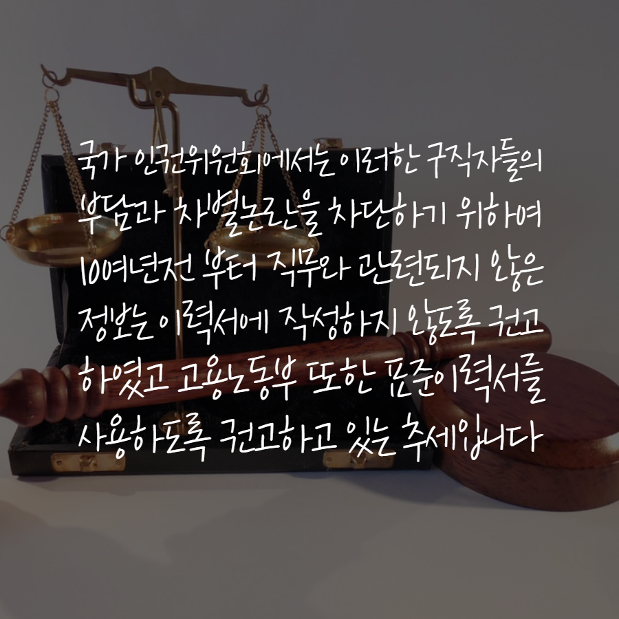 사용자 업로드 이미지