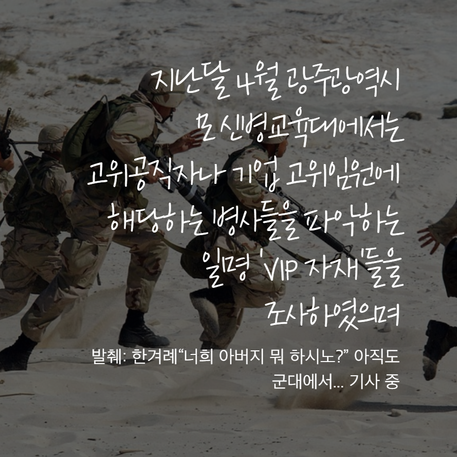사용자 업로드 이미지