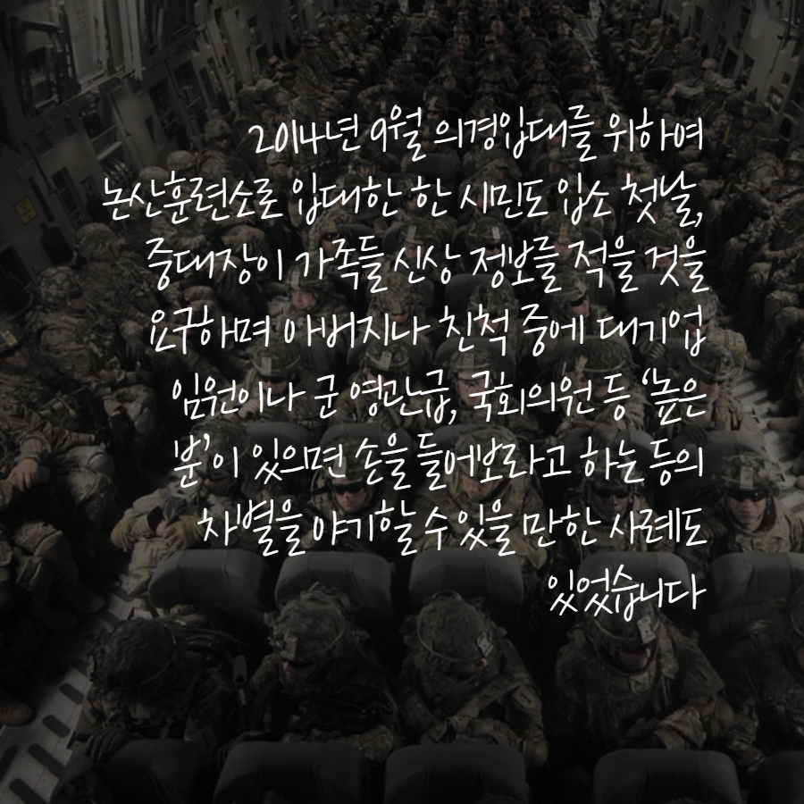 사용자 업로드 이미지