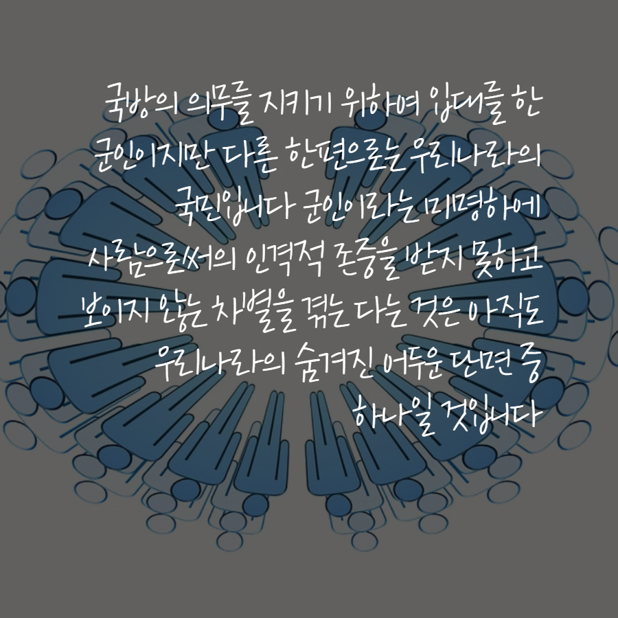 사용자 업로드 이미지