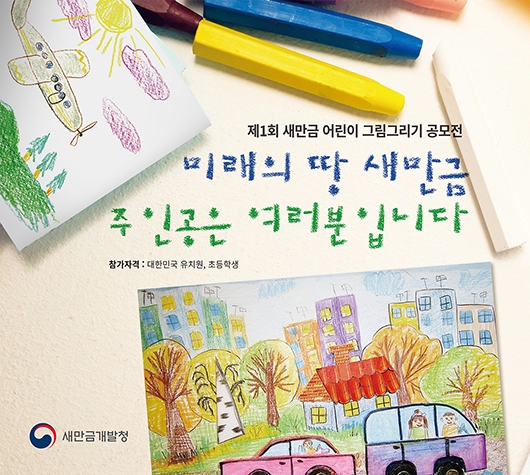 사용자 업로드 이미지