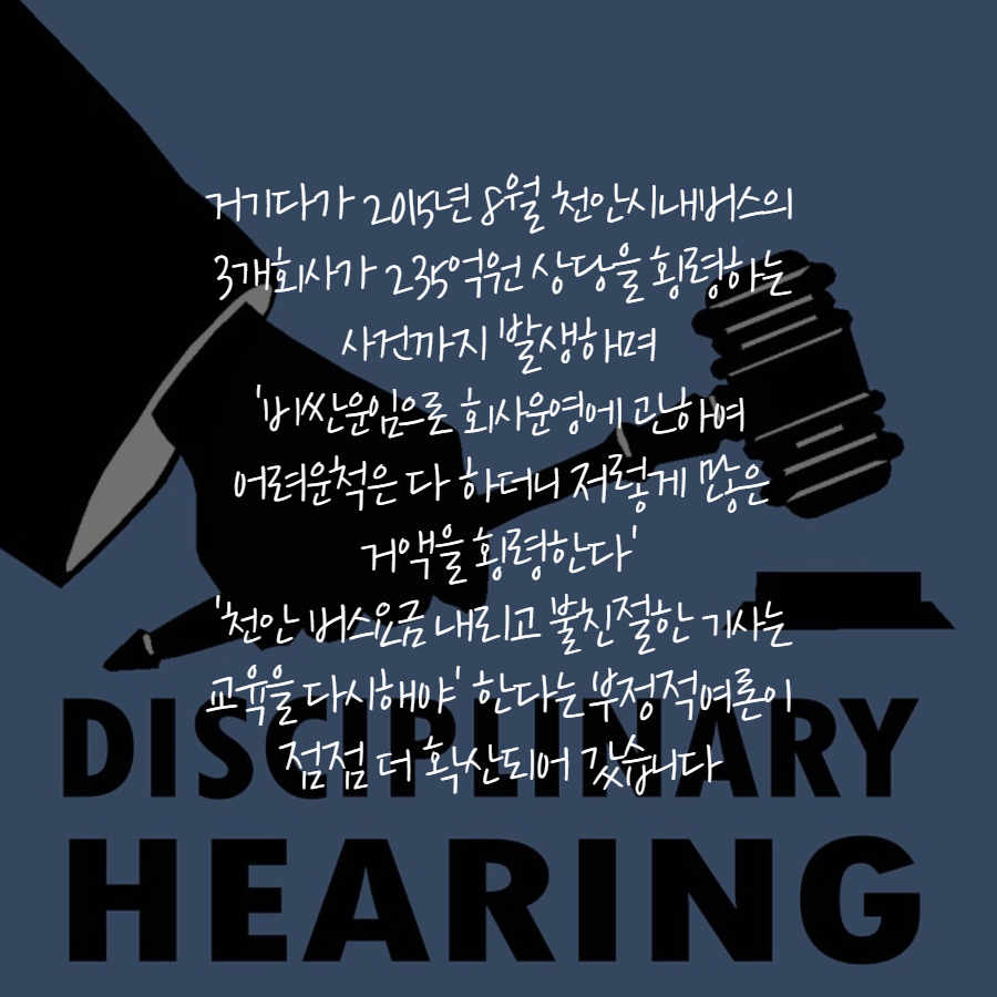 사용자 업로드 이미지