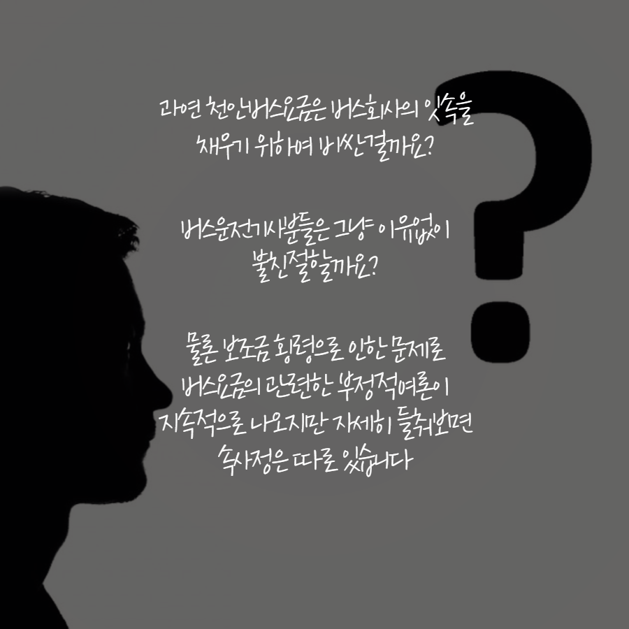 사용자 업로드 이미지
