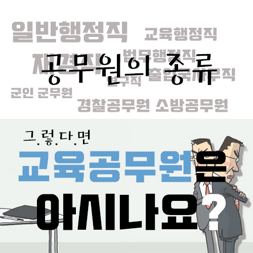 사용자 업로드 이미지