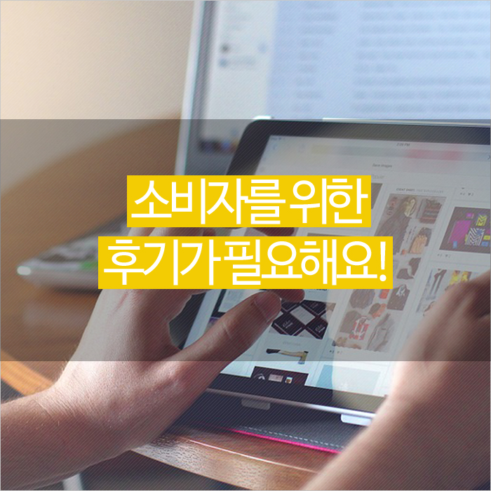사용자 업로드 이미지