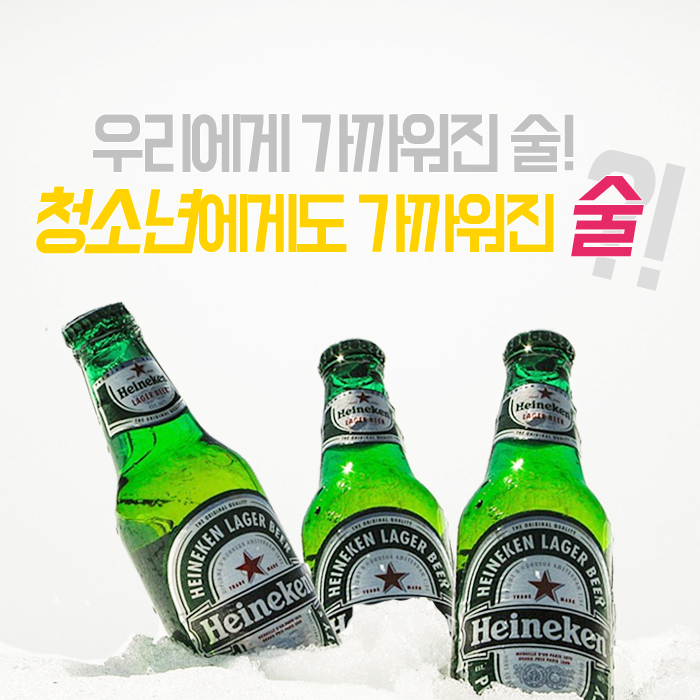 사용자 업로드 이미지