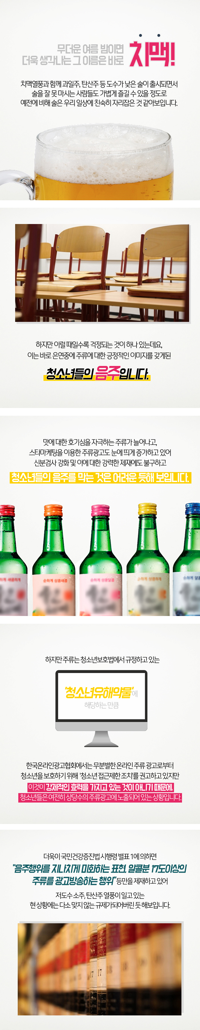 사용자 업로드 이미지