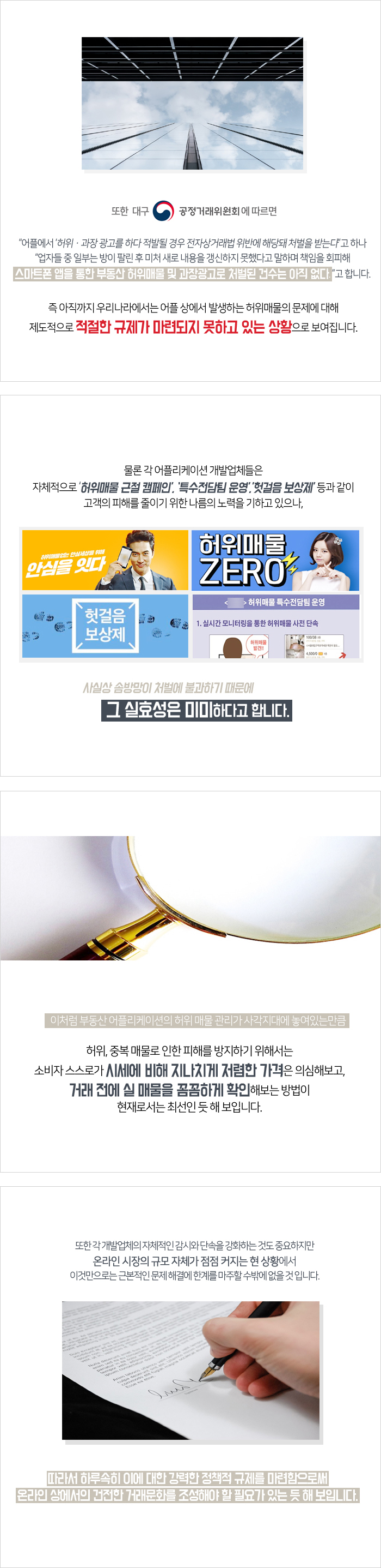 사용자 업로드 이미지