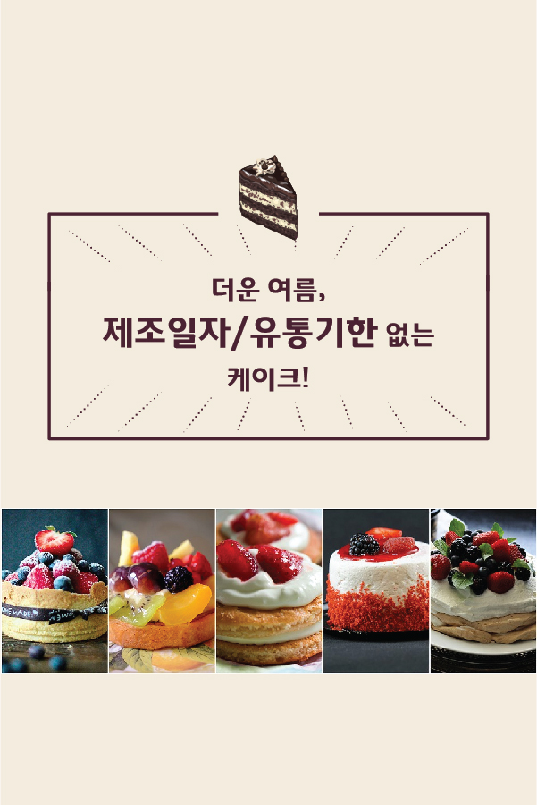 사용자 업로드 이미지