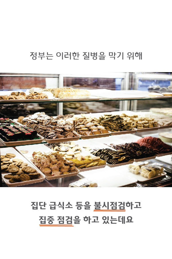 사용자 업로드 이미지